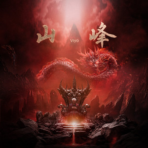 赤裸航空女服务员√视频
