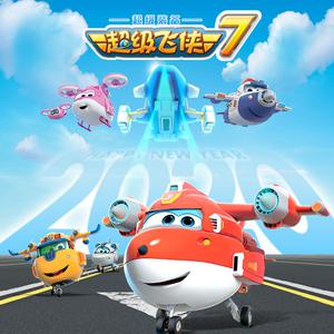 赤裸航空女服务员√视频
