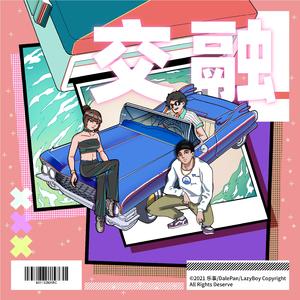 赤裸航空女服务员√视频
