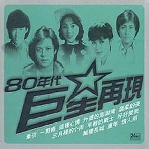 赤裸航空女服务员√视频
