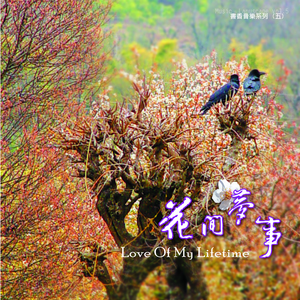 赤裸航空女服务员√视频
