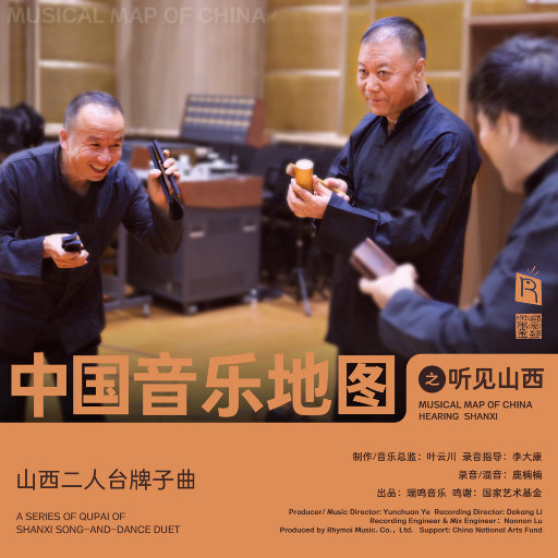 赤裸航空女服务员√视频
