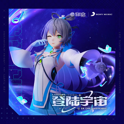 赤裸航空女服务员√视频
